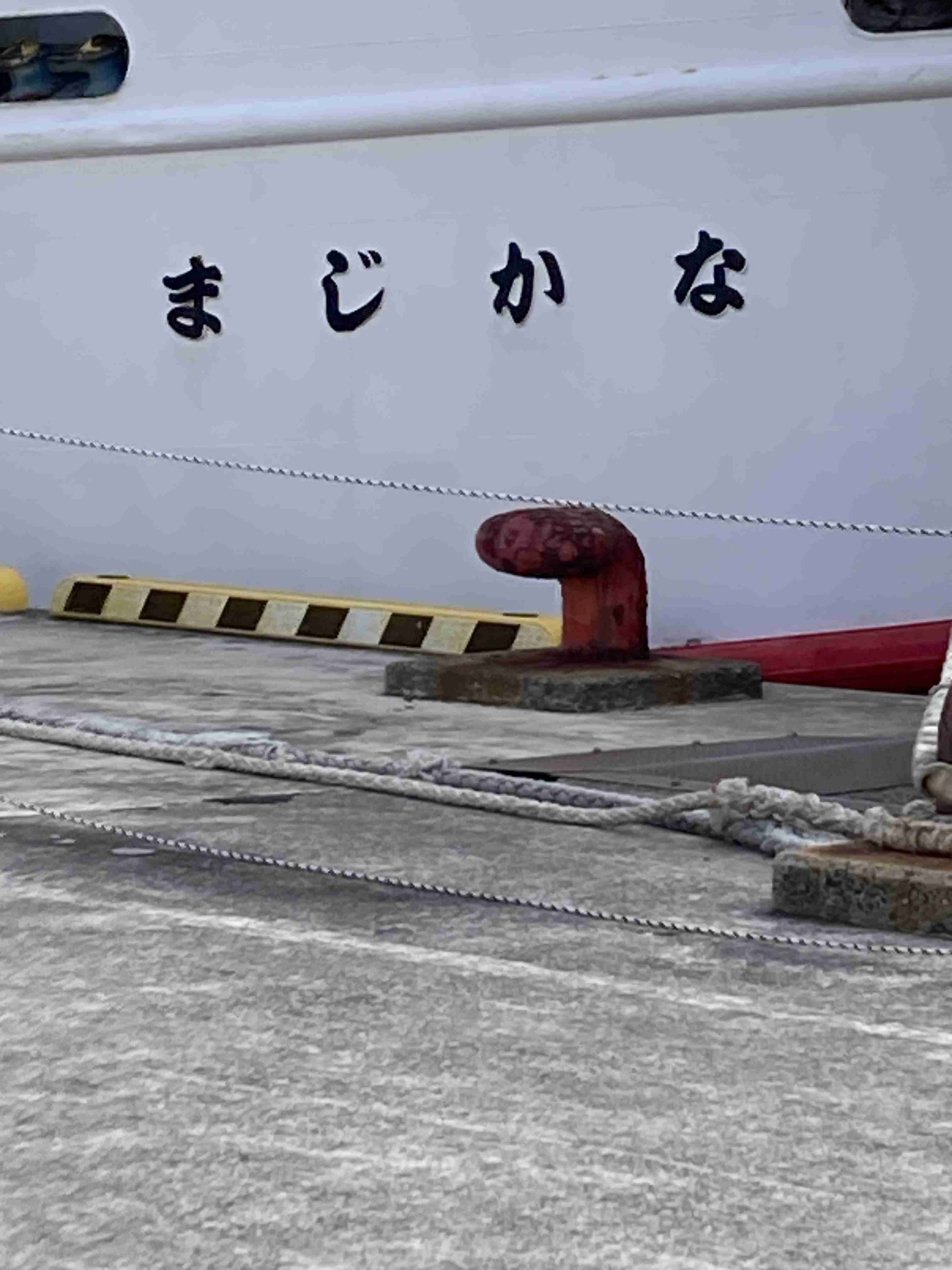 ガル民が撮影した日本の絶景が見たい！