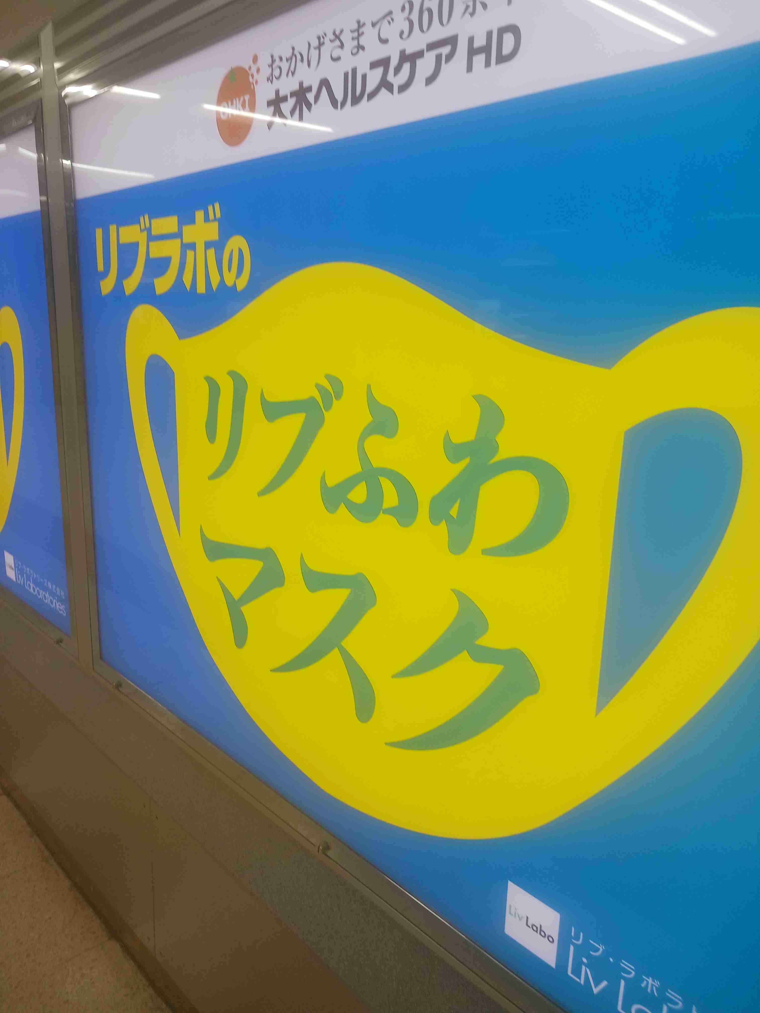 ガル民が撮影した日本の絶景が見たい！