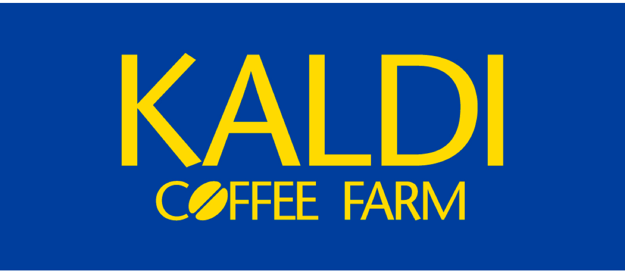 カルディ（KALDI）あるある