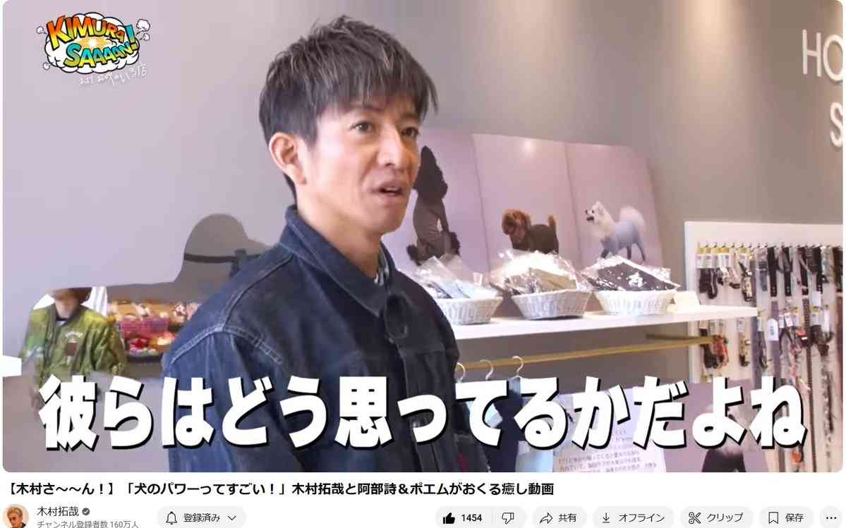 ペットは人間に飼われて幸せなのか