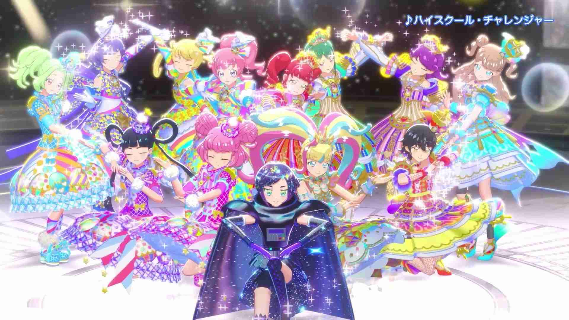 ハイ、終わった〜、と思った時