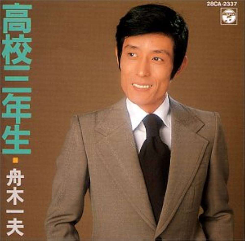 中学生の子供と何を、どれくらい話す？