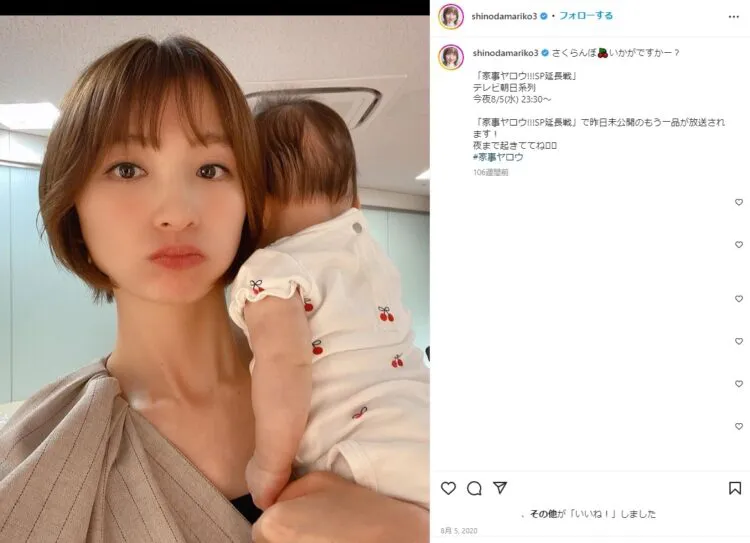 【子育て中】結局髪は長い方が便利じゃない？
