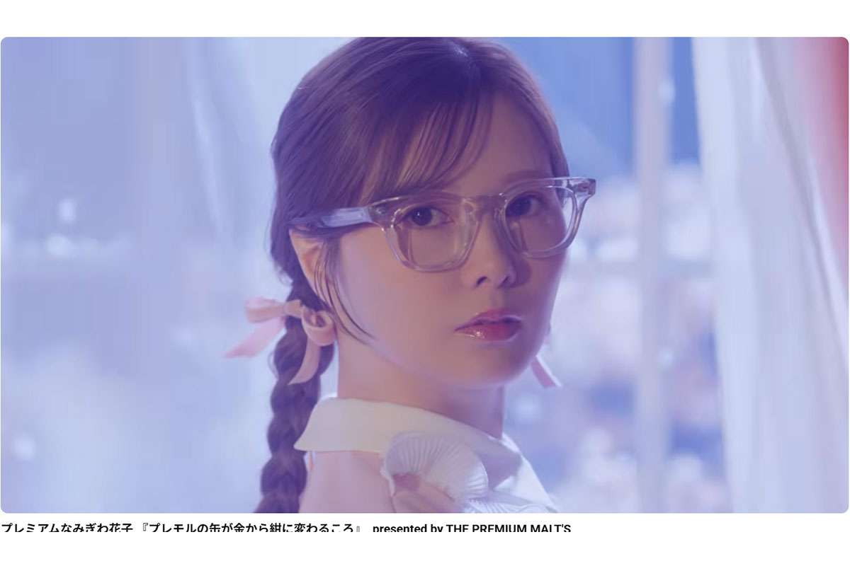 メガネ好きな人!👓