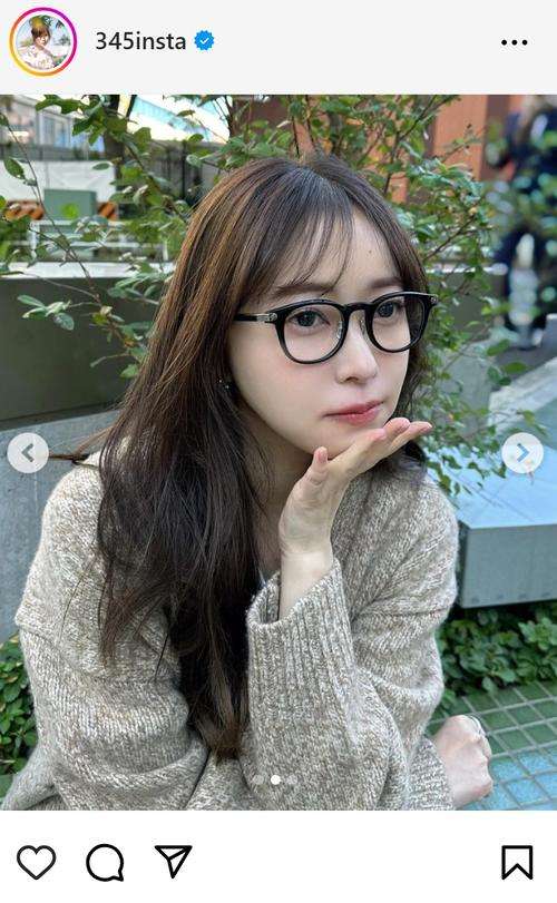メガネ好きな人!👓
