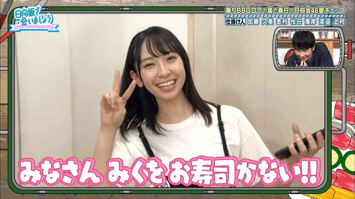 回転寿司で恐らく一生頼まないネタ