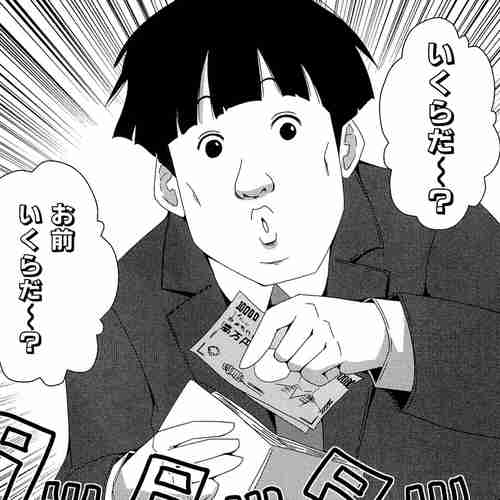 《民放キー局が取材に「官邸に申し入れは事実」》経産省出身「エリート官邸官僚」がキー局若手女性記者に不適切行為を働いていた