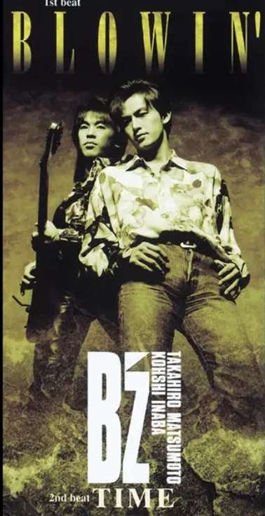 【ジャケ写】40代が懐かしくなるCDジャケット