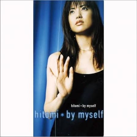 【ジャケ写】40代が懐かしくなるCDジャケット