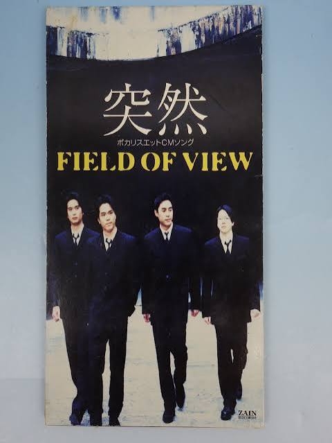 【ジャケ写】40代が懐かしくなるCDジャケット