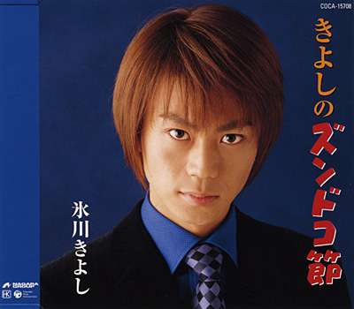 【ジャケ写】40代が懐かしくなるCDジャケット