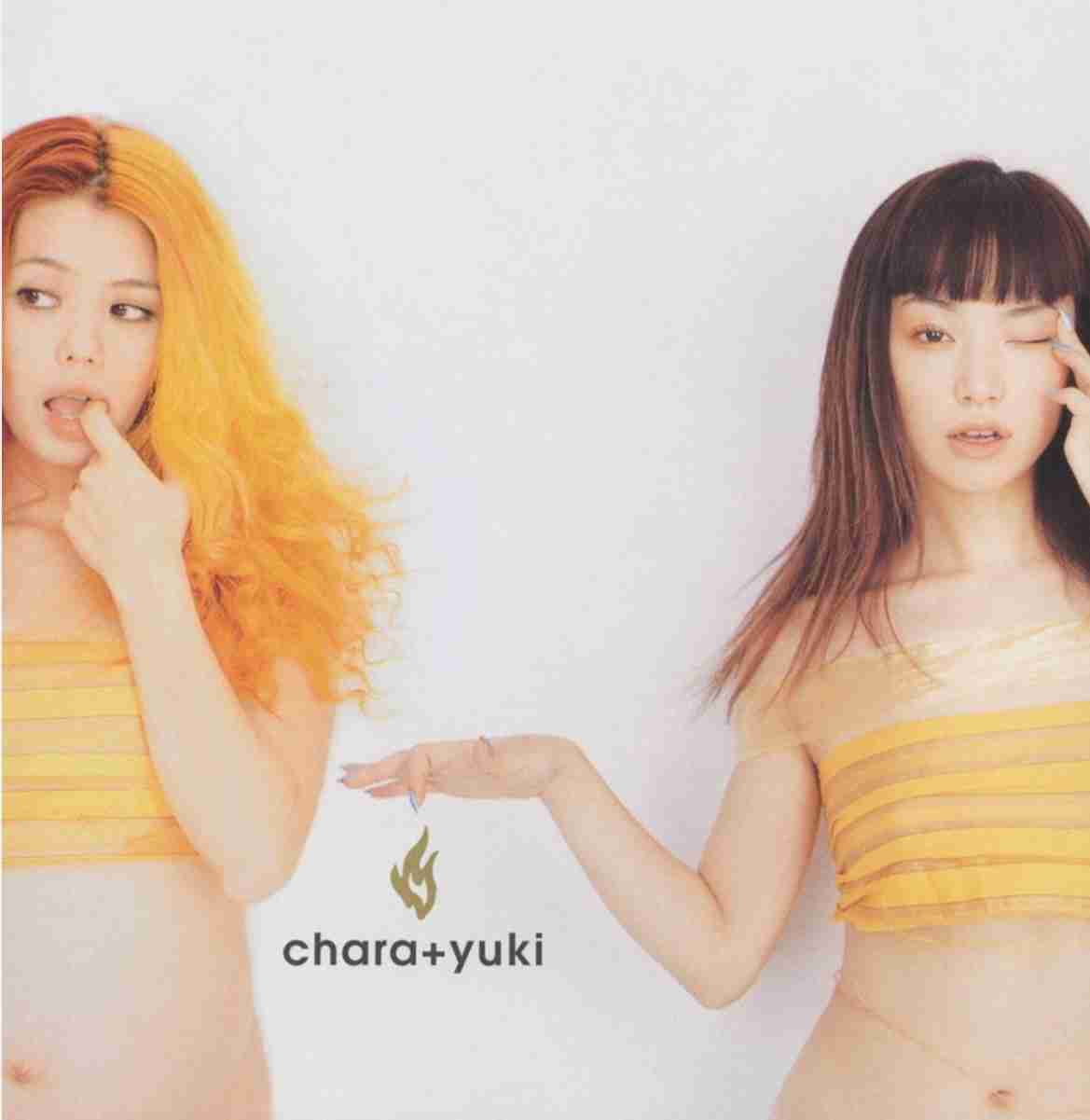 【ジャケ写】40代が懐かしくなるCDジャケット