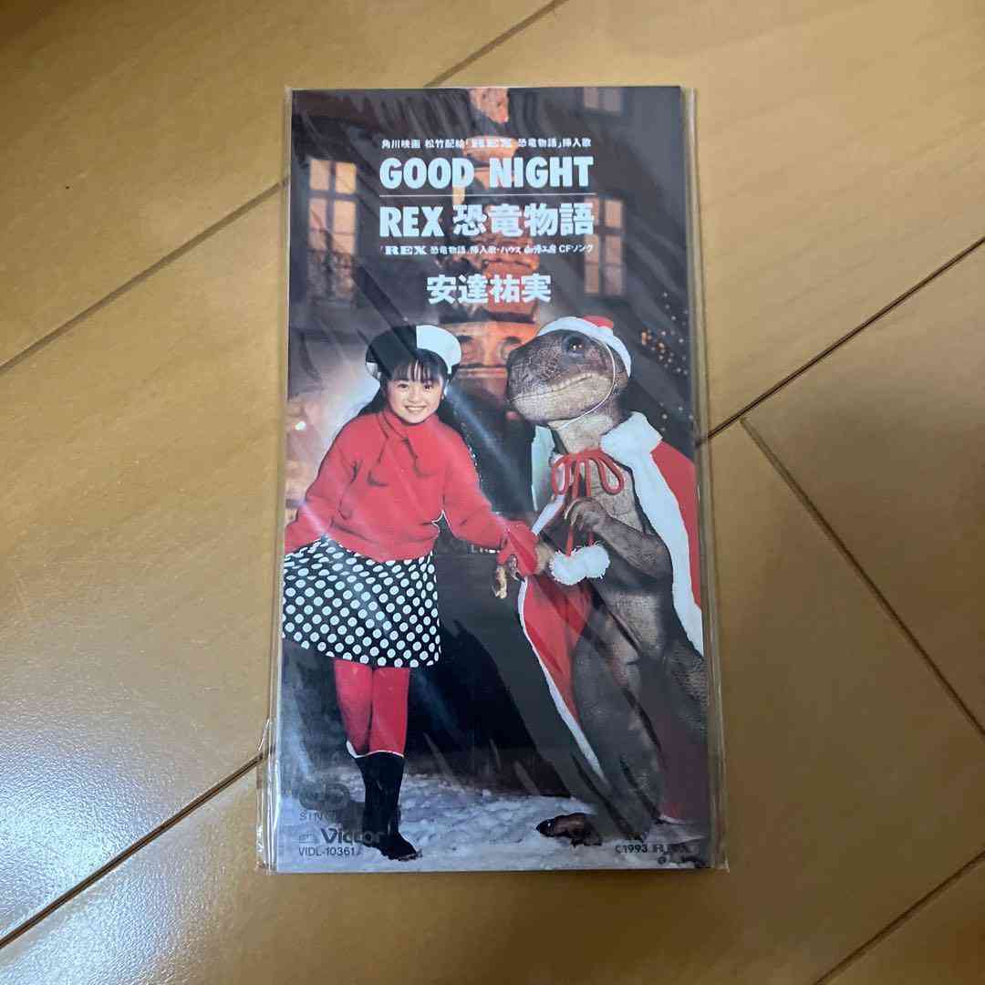 【ジャケ写】40代が懐かしくなるCDジャケット