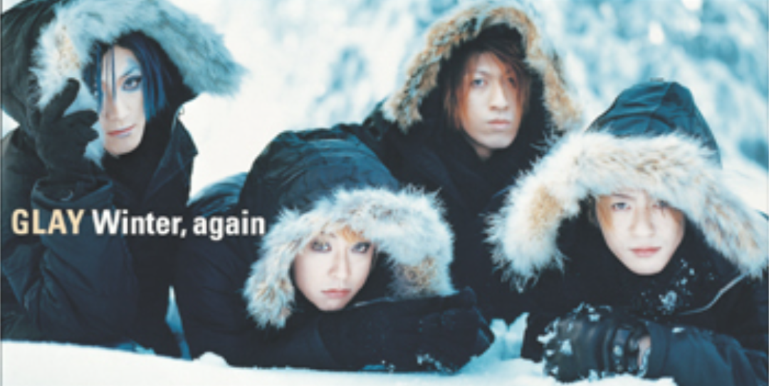 【ジャケ写】40代が懐かしくなるCDジャケット