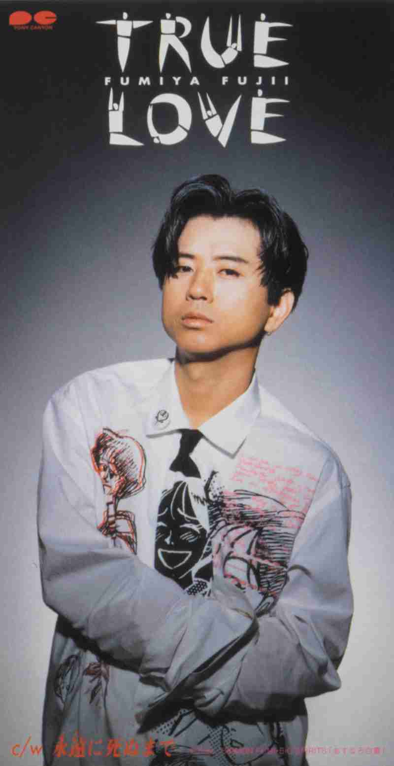 【ジャケ写】40代が懐かしくなるCDジャケット