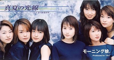 【ジャケ写】40代が懐かしくなるCDジャケット