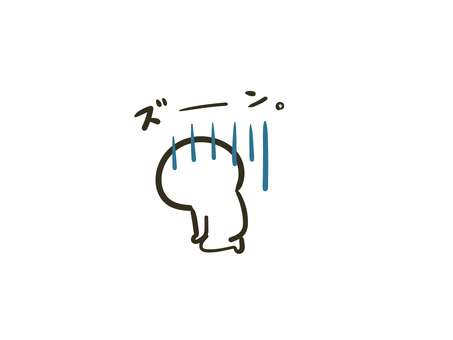 目立ちたくないのに目立つ人