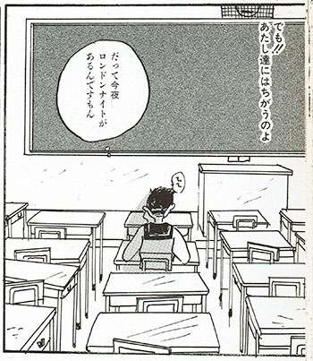 サブカル・アングラ民で雑談しよう