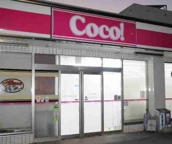チョコザップに「女性専用」16店舗→最大300店舗展開へ 運営会社「非常に好調な利用状況」、その背景は