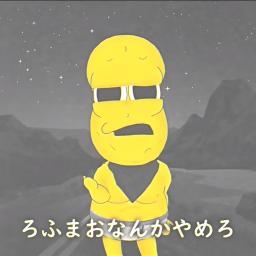 にじさんじ・ROF-MAOが活動休止&剣持刀也の“修了”を発表、個人ライバーとしての活動は継続
