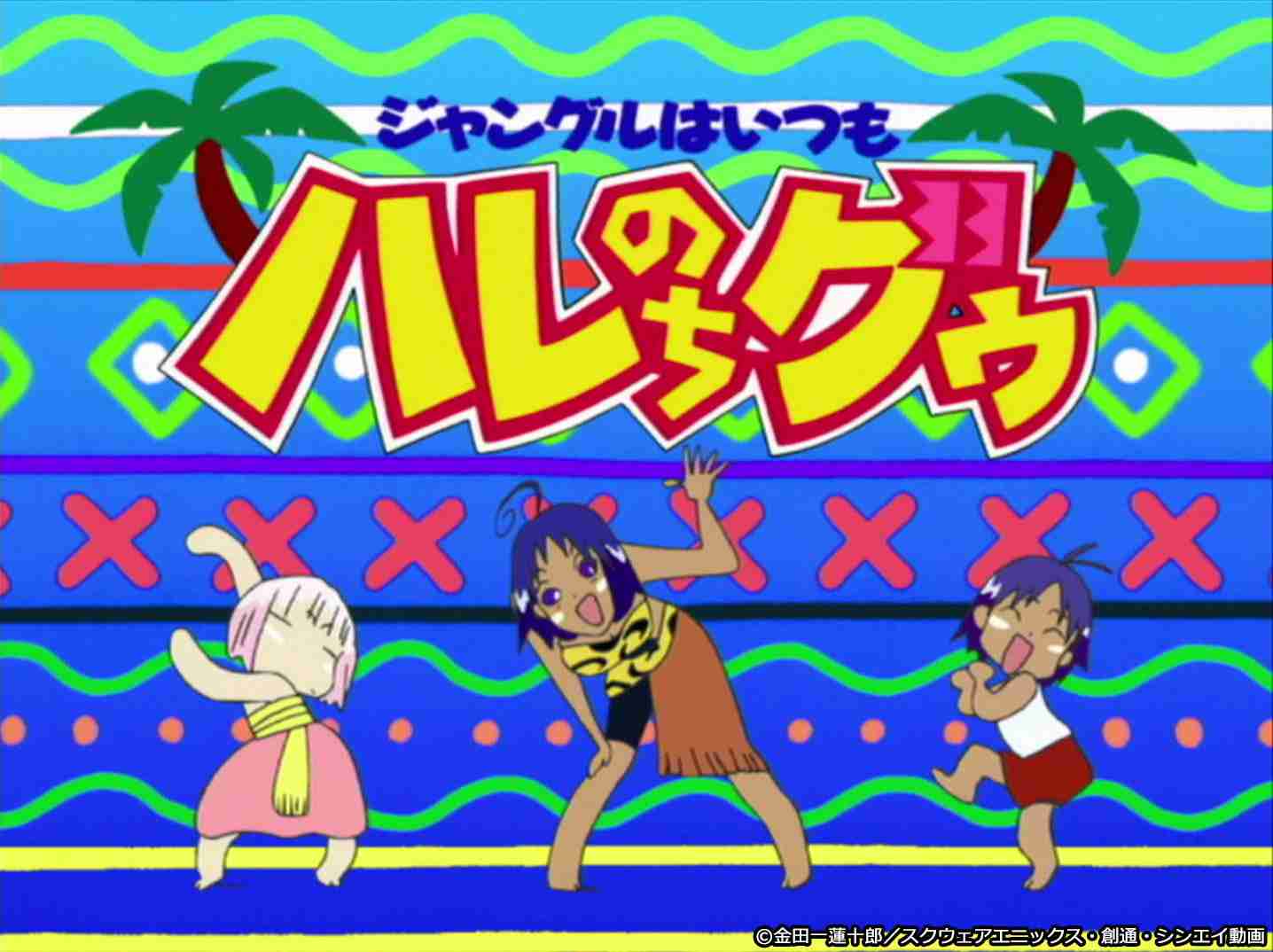 【漫画・アニメ】おかっぱのキャラが好き