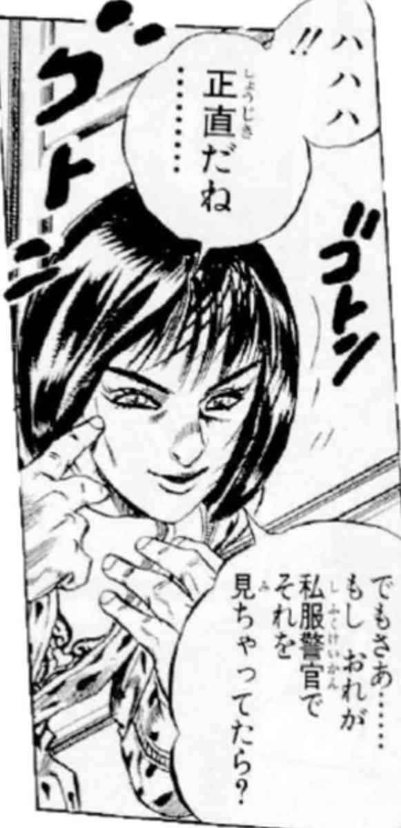 【漫画・アニメ】おかっぱのキャラが好き