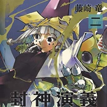【漫画・アニメ】おかっぱのキャラが好き