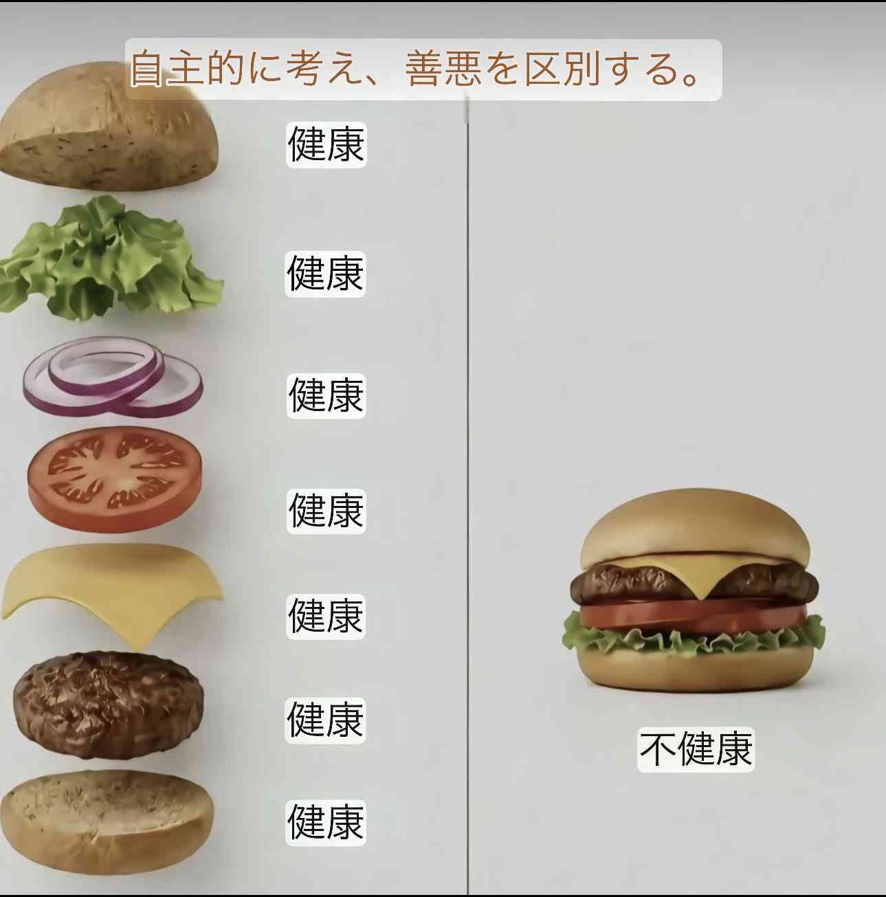 親の介護しんどくないですか?