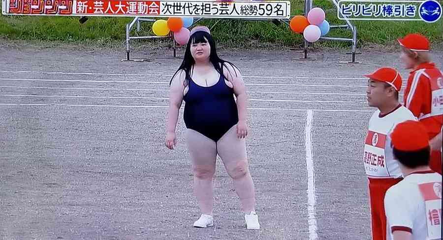 最近水着着たのはいつですか？
