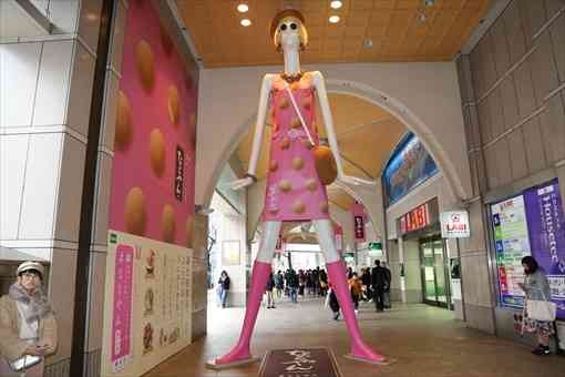 いろんなマネキンの画像を貼っていくトピ