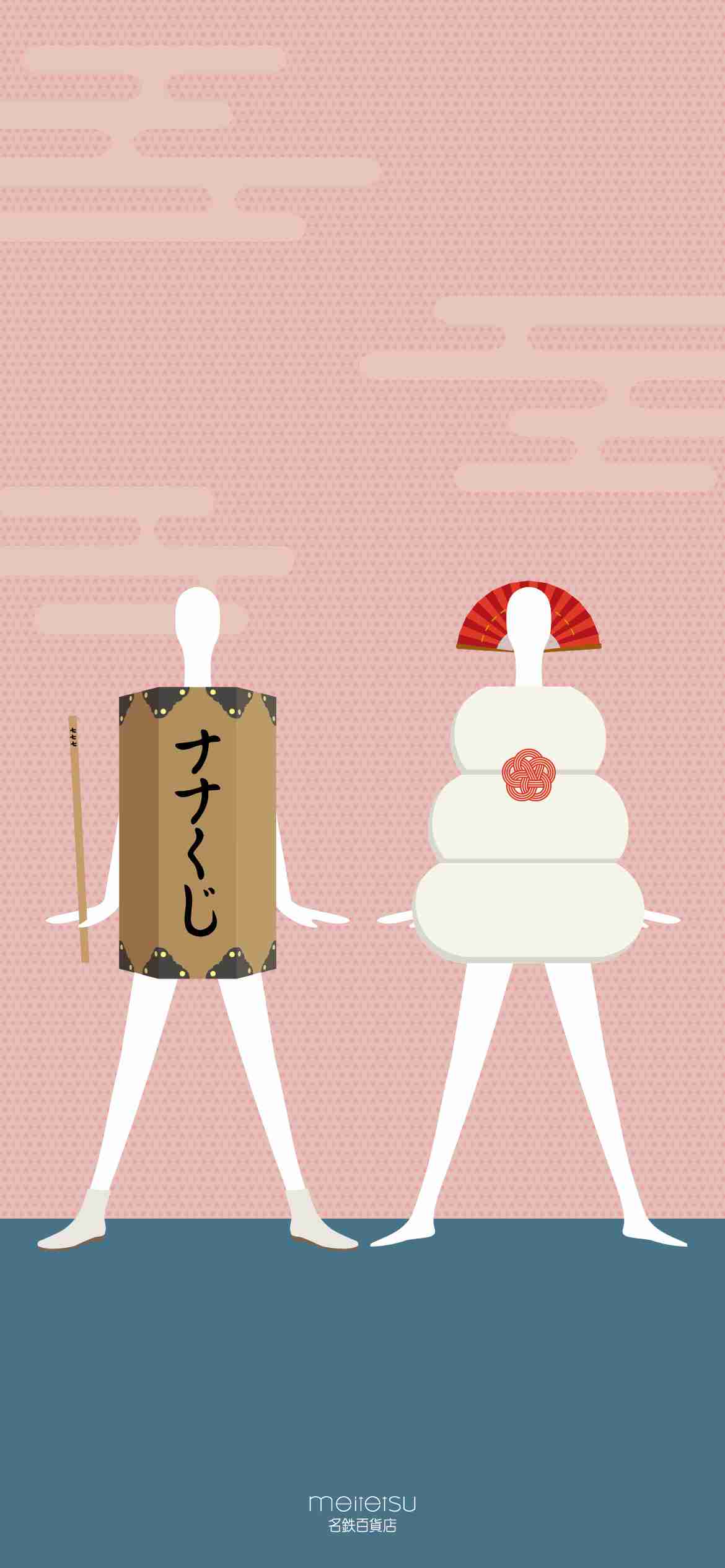 いろんなマネキンの画像を貼っていくトピ