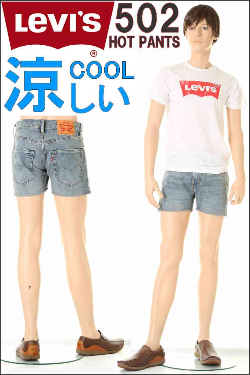 いろんなマネキンの画像を貼っていくトピ