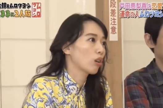 戸田恵梨香、夫・松坂桃李の家庭での姿明かす エピソードに「素敵すぎ」「理想の夫婦」と反響続々