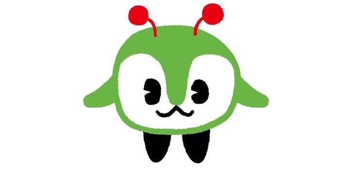 このキャラクター名を知ってたらプラス