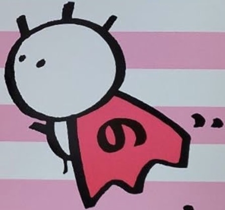 このキャラクター名を知ってたらプラス
