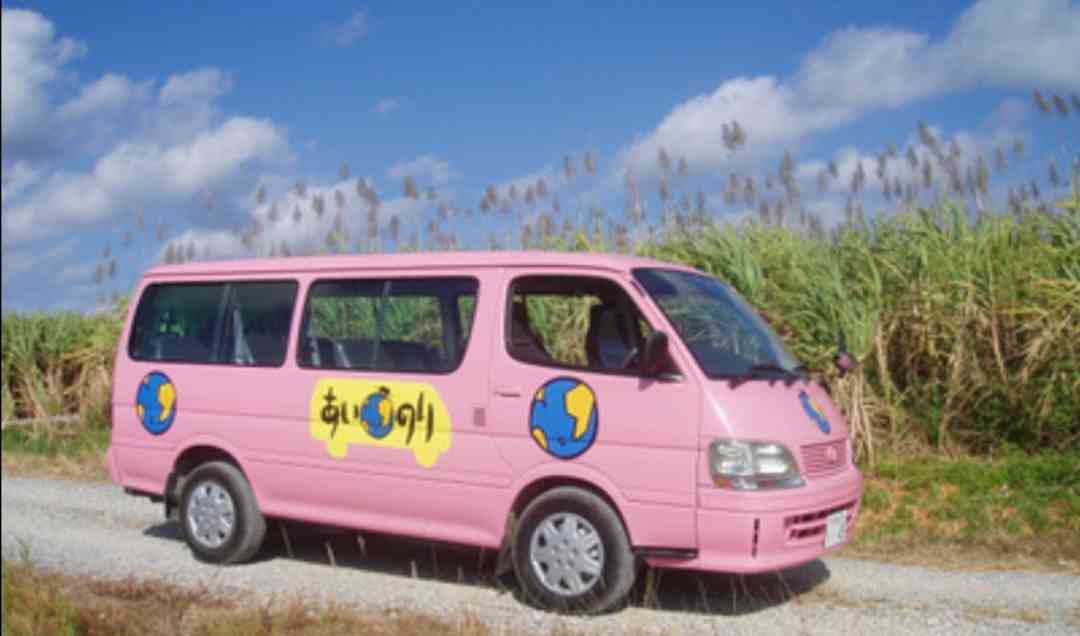 昭和50年代生まれの方なら「懐かしい！」って思いそうなもの、こと