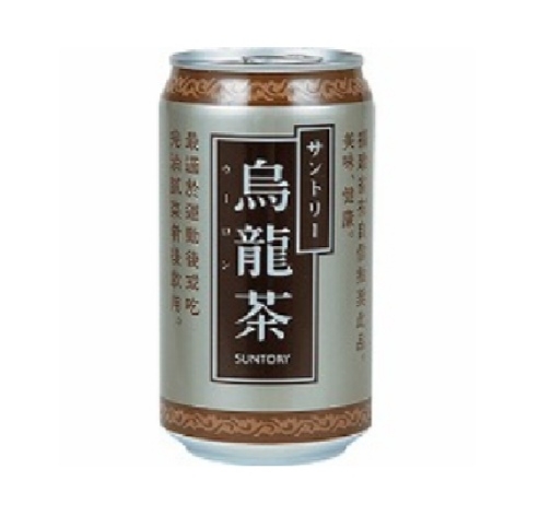 昭和50年代生まれの方なら「懐かしい！」って思いそうなもの、こと
