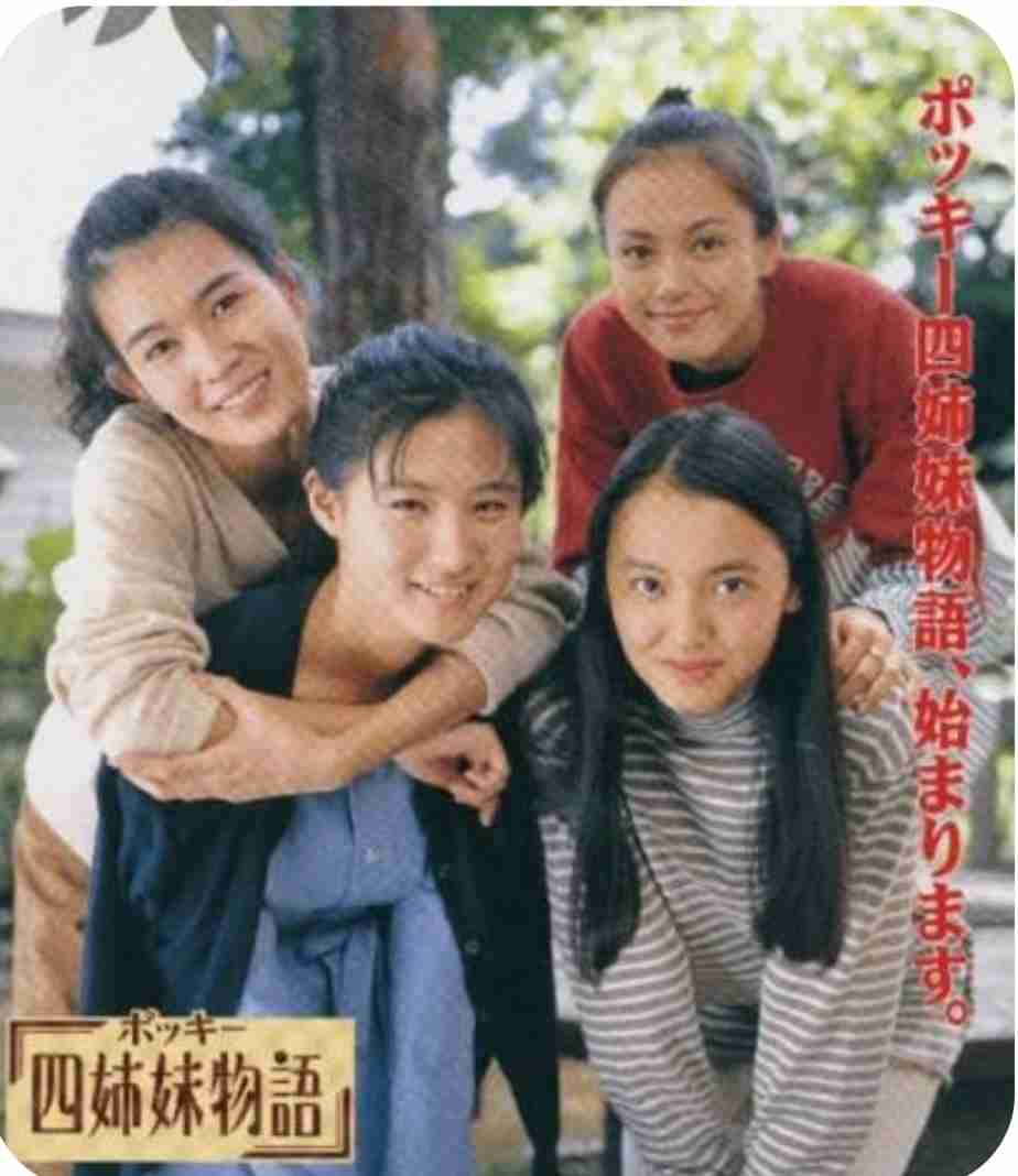 昭和50年代生まれの方なら「懐かしい！」って思いそうなもの、こと