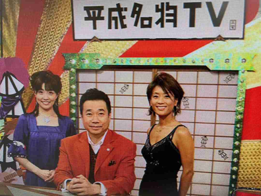昭和50年代生まれの方なら「懐かしい！」って思いそうなもの、こと
