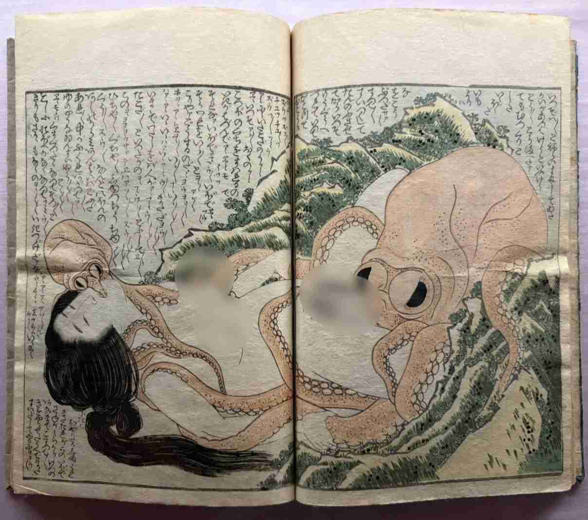 歴史上のアダルトな話が聞きたい