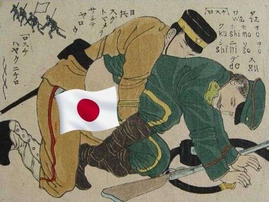 歴史上のアダルトな話が聞きたい