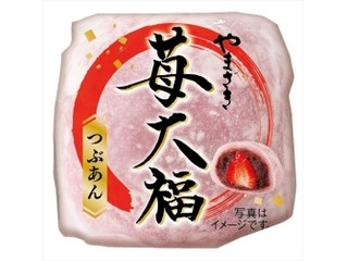 普段買い物をする上で気にしてること