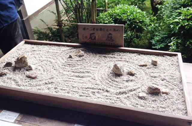 美意識はどうやってできるのか