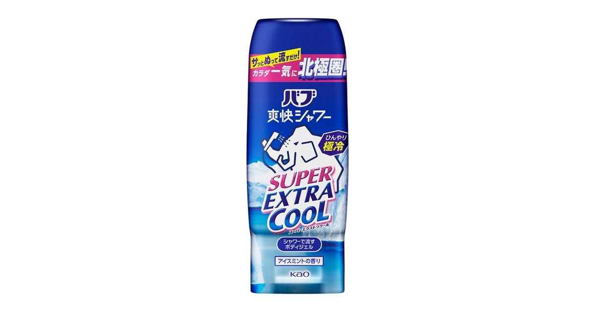 (おすすめ)夏期限定商品でリピートしている商品(教えて)