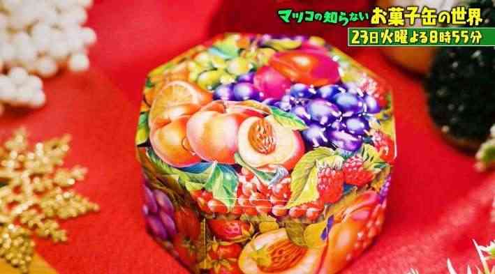 【画像】可愛い缶が見たい