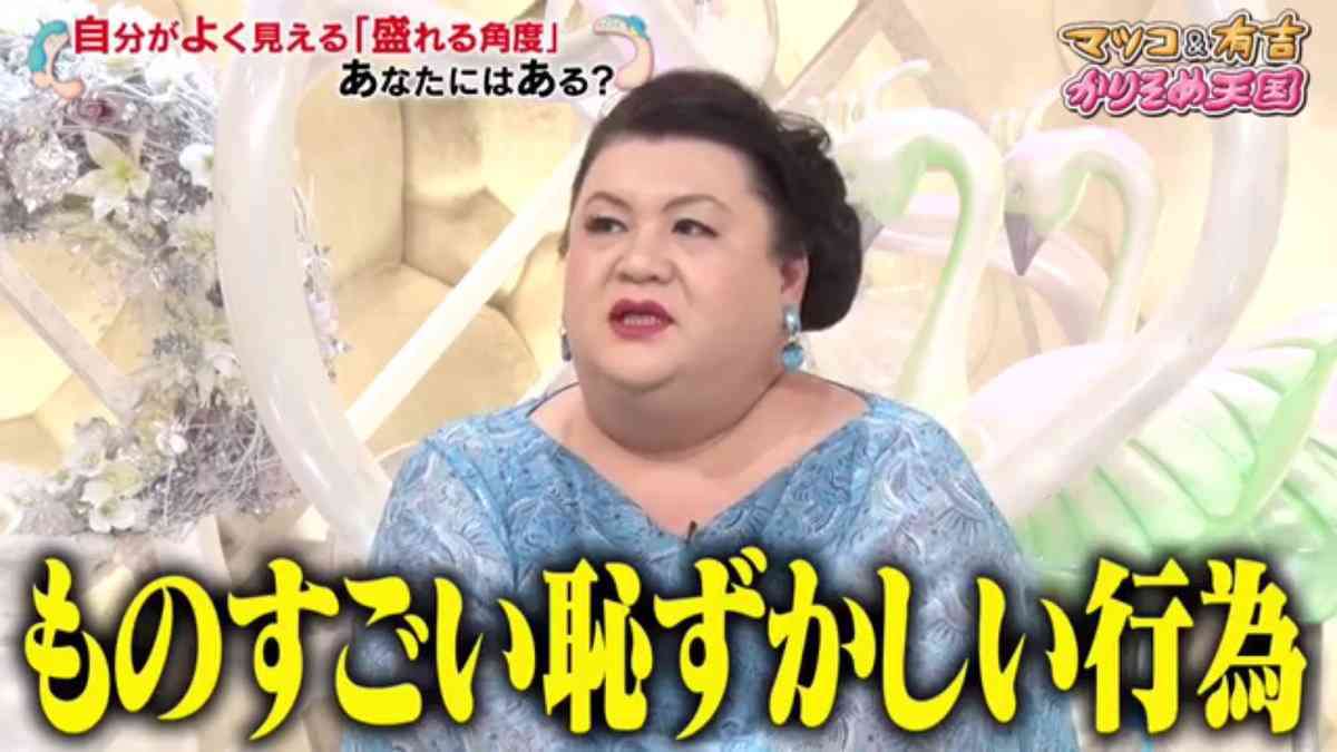 釣り合う人と付き合ったり結婚したくないから独り