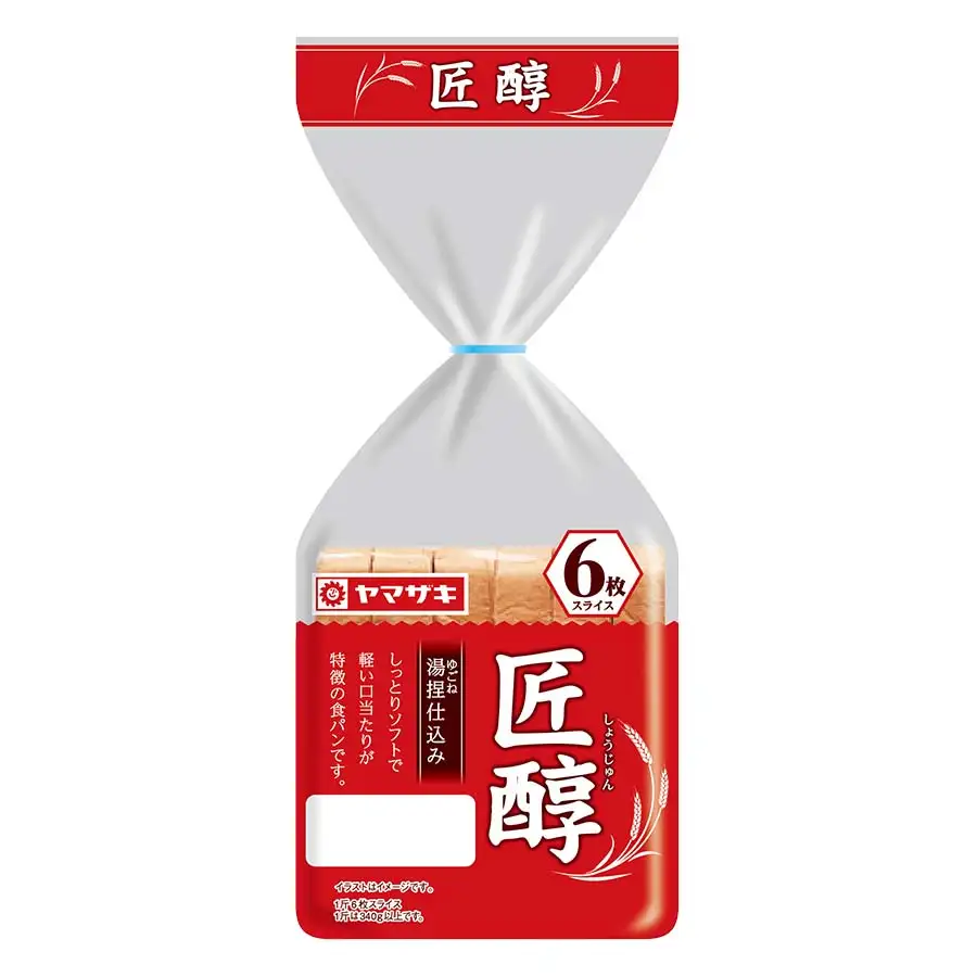 🍞100円食パン🍞