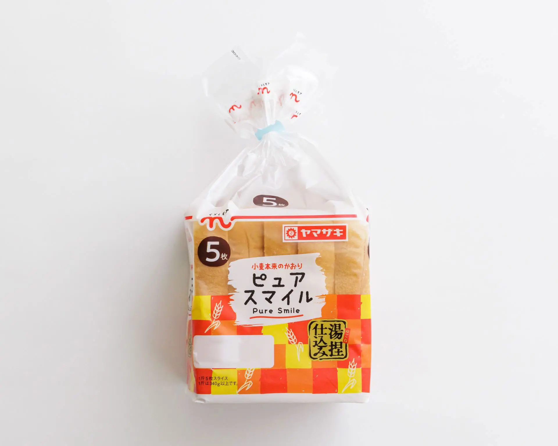 🍞100円食パン🍞