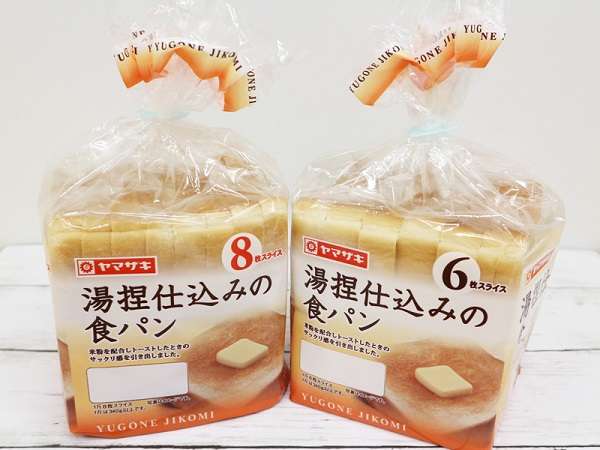 🍞100円食パン🍞