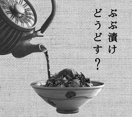 遠慮しすぎなのか遠回しに断ってるのか